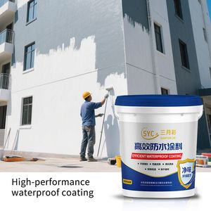 Brush Application Method for Dust-Proof Epoxy Floor Coating