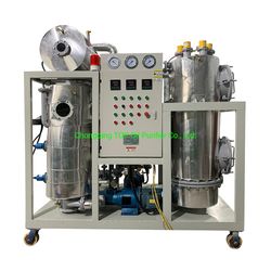 Waste Vegetable Oil Filter Machine (TYR series)