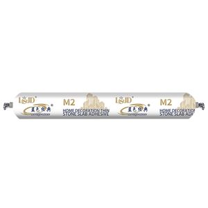 Interior Grade Ms Adhesive Szfc-M2 for Premium Stone Slab Decoration Fixing