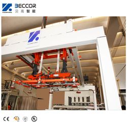 Short Cycle Laminating Press Melamine Particle Board MDF Production Press Machine Short Cycle Hot Press Machine