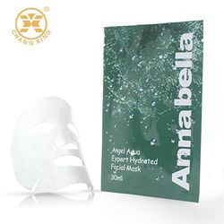 Custom Cosmetic Packaging Aluminum Foil Packaging Bag Facial Mask Printed 3 Side Seal Face Mask Pouch