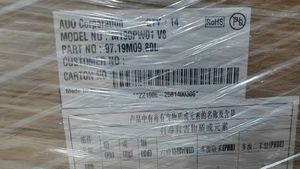 19 Inch High-Quality M190pw01 V8 New Original Panel LCD Display Screen