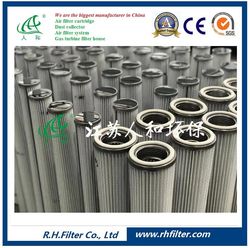 Gastube Intake Renhe The Panel Filter with Metal Frame