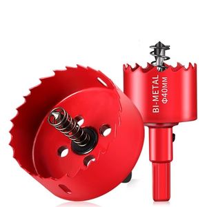 HSS Hole Saw Cutter for Stainless Steel Aluminum Copper Hole Opener