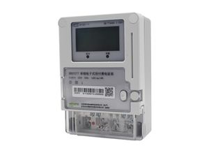 High-Precision Ddsy277 Single-Phase LCD Energy Meter for Home Use