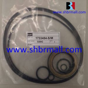 Aftermarket Repair Kits of Swing Motor for Excavators 320c/1733454