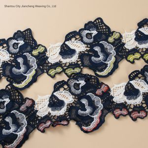 Custom Embroidery Milk Silk Embroidered Lace Fabric Trimming