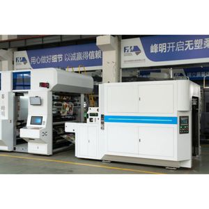 Full Servo Sleeve Type Large Size Paper Flexo Printing Machine for Paper Bags
