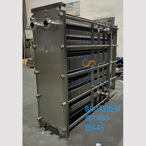 Manufacturer Price Br033 316 Stainless Steel Gasket Cooler Heat Exchanged Exchanger Plate for Milk Pasteurization