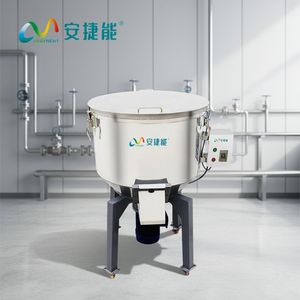Industrial-Grade Plastic Mixer with Premium Mixing Technology and Durability