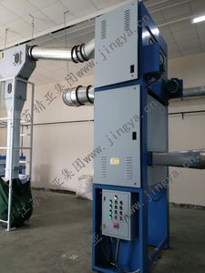 Waste Fabric Recycling Textile Machine