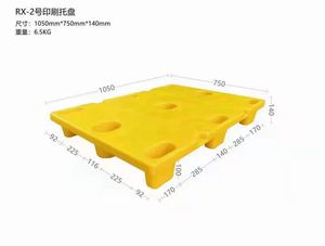 Printing Industry Used Plastic Pallet