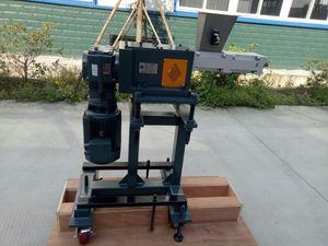 Twin Screw Extruder -----Side Feeder