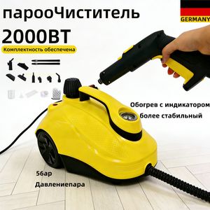 1.8L Multi-Purpose Steam Cleaner