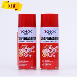Anti-Rust Spray Lubricant Spray Penetrating Fluid Cleaning Bolt Loosening Agent