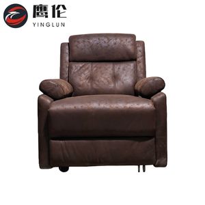 Wholesale Single-Person Electric Sofa Support for Electric Adjustment