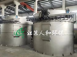 Jiangsu Renhe Air Purification System