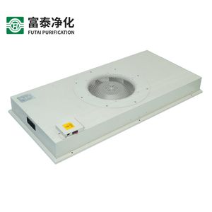 High-Performance H14 U15 U16 Industrial Air Filter Unit
