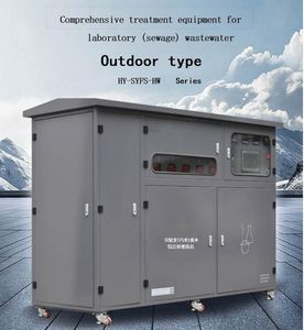 Advanced Compact Wastewater Treatment System for Efficient Management