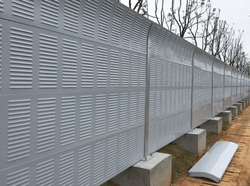 Tailored Noise Barrier - Various Trademarks Available Customized From China