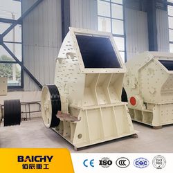 Stone Crusher Machine Mining Equipment Pcz/X Heavy Hammer Crusher for Construction Line with Low Price