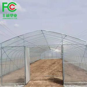 Greenhouse Transparent Film Custom Agricultural Multi Plastic Greenhouse Polythene Plastic Cover