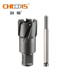 50mm Cutting Depth Tct Annular Cutter Weldon Shank Carbide Hole Cutter