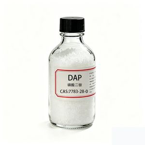 Agricultural Pure DAP CAS7783-28-0 Crop N-P Compound Fertilizer Low Price