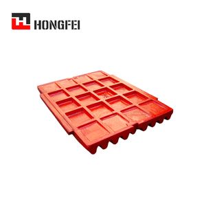 C105 C106 C110 C116 C80 C95 C96 C100 Manganese 13% 18% Jaw Crusher Spare Parts Jaw Plate