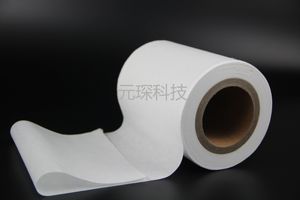 Manufacturer Melt Blown Polypropylene PP Non Woven Fabric for Kn95 N95