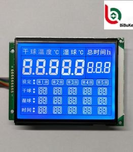 8X2 Character Monochrome LCD Display, 3.3V Mono LCD Screen