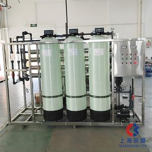 Water Purifying Machine 500L 1000L 2000L 3000L Reverse Osmosis Water Treatment System