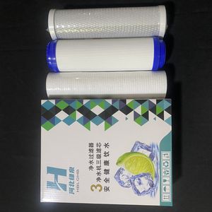 Boutique Water Purifier 3-Stage 10-Inch Front Filter PP Cotton Activated Carbon Block