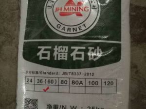 J60 Mesh Garnet Sand for Water Jet Abrasive Cutting Fastest Speedy