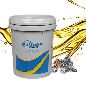 Customized Good Conductivity Industrial Thermal Oil Heat Transfer Fluid
