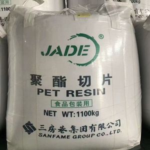 Jade CZ302/CZ328 Virgin Pet Resin Granules Used for Plastic Bottle Industry