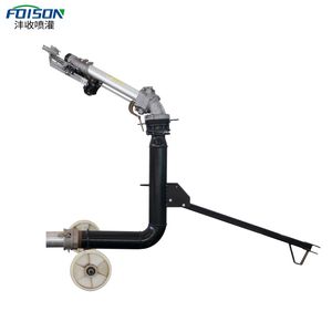 Advanced Mobile Irrigation System for Smart Agriculture