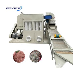 Fully Automatic Recycling Copper Rice Recycling Machine