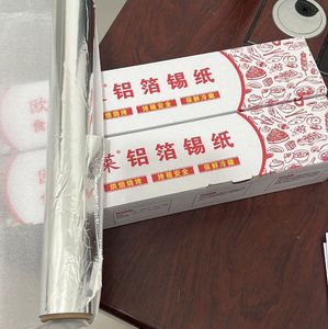 Household Aluminum Foil Roll for Food Packaging and Storage