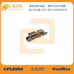 Durable Sugar Mill Conveyor Chain Ss2184 for Efficient Transport