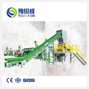 PE PP Plastic Film Recycling Machine