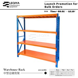 Metal Warehouse Racks Capacity 150-500 Kg Shelves Warehouse Storage Racking System