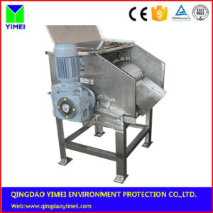 Small Portable Wastewater Treatment Rotary Drum Filter