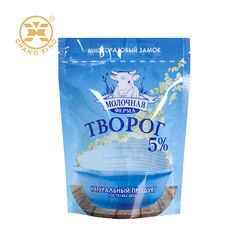 Food Snack Plastic Package Stand up Waterproof Candy Packing Pouch Bag