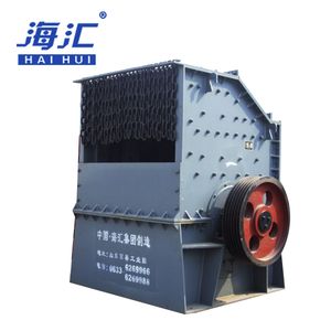 Powerful Jaw Crusher for Efficient Quarry and Mining Operations