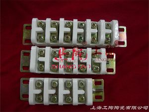 Multi-Way Ceramic Wiring Terminal