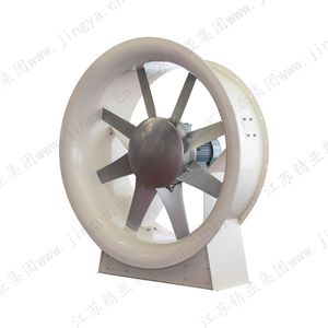 Axial Flow Fan as Textile Machinery in Textile Industry