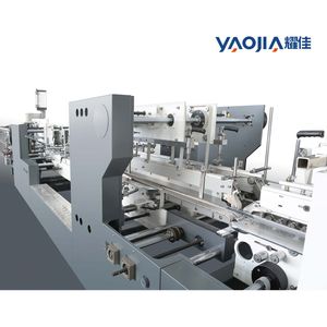 Automatic High Speed Paper Box Bag Folder Gluer Machine for Pre-Fold Crash-Lock Bottom 4/6 Corner Box/ Straight Line Box