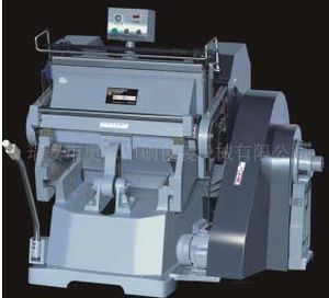 Creasing and Die Cutting Machine With Heating (Ml-750jl)