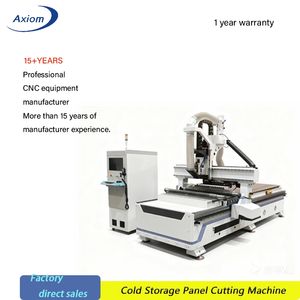 Relaible 3 Axis 1325 1530 Non-Metal Wood Panel Woodworking CNC Engraving Machine for Plywood Particleboard Furniture with Linear Atc 12 Tools Magazine